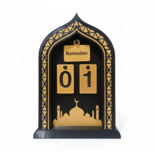 Luxury Islamic and Gregorian Perpetual Desk Calendar – Ramadan Arch Design – Black and Gold